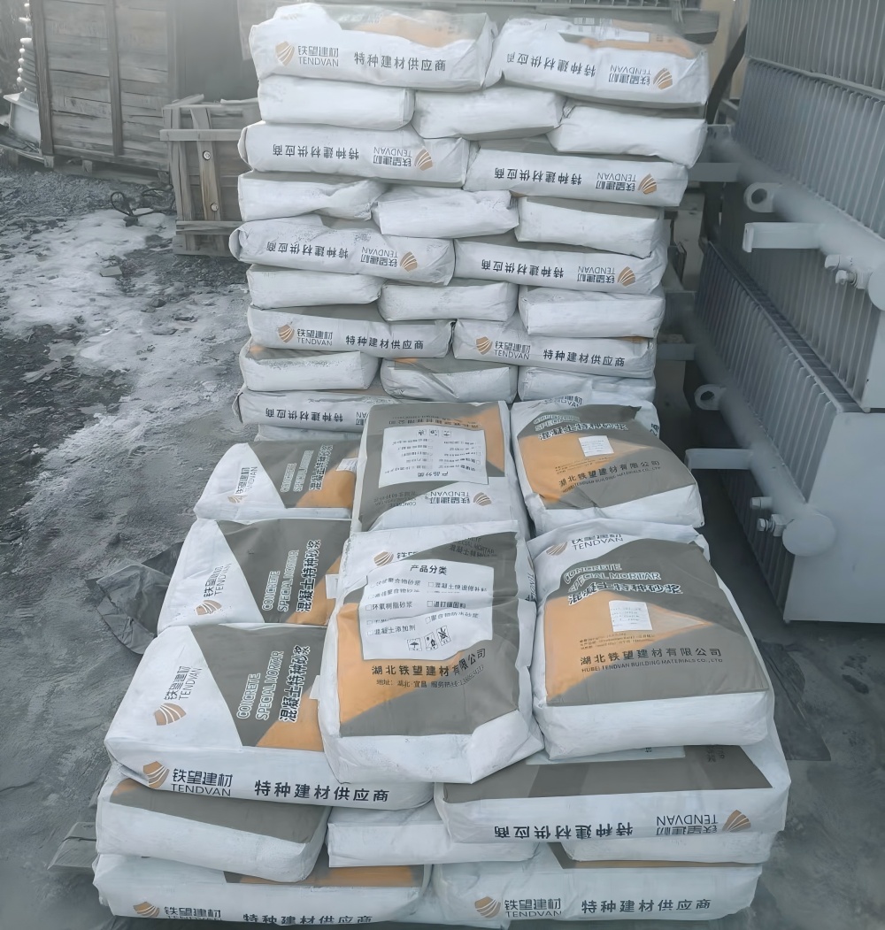 疏勒M50干硬性无收缩砂浆