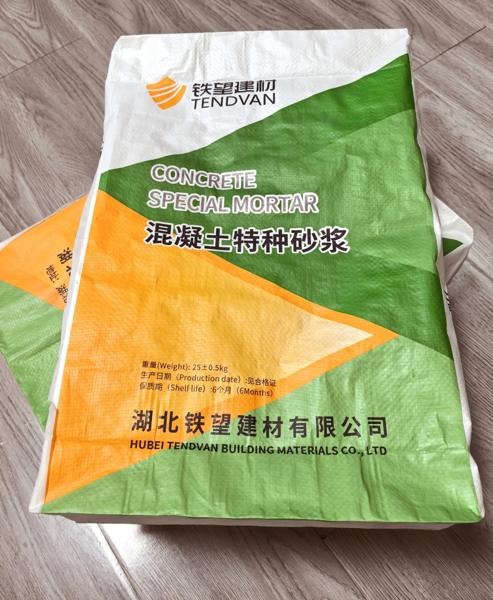 疏勒薄层快速修补料