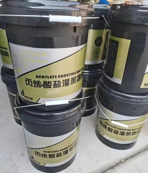 疏勒丙烯酸盐灌浆料